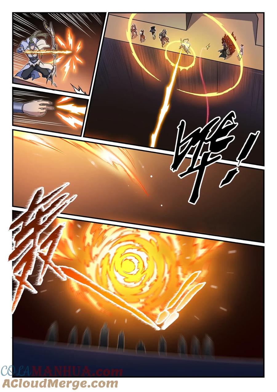 百炼成神 第614回 隔江对垒 第8页