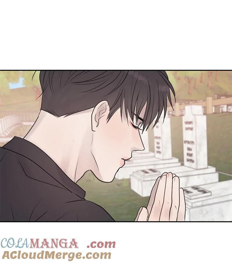 《守护你的梦境》61 崭新的文斯 第67页