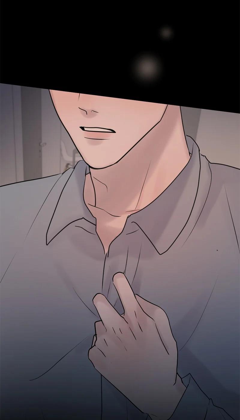 《守护你的梦境》61 崭新的文斯 第57页