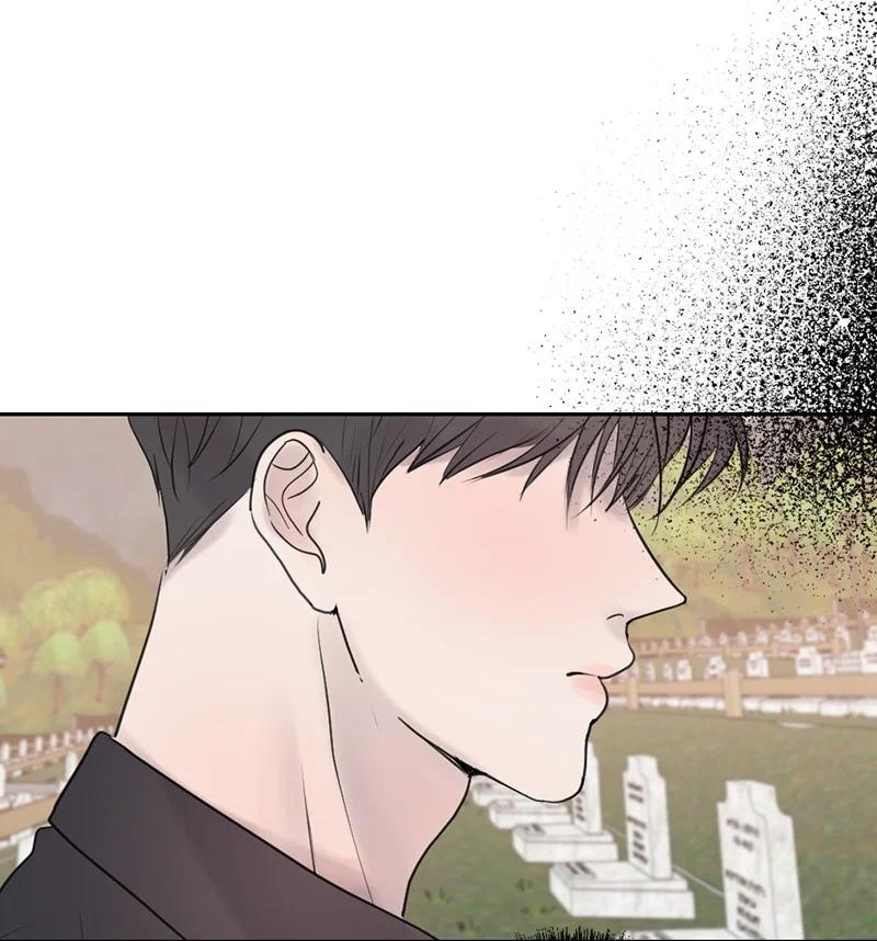 《守护你的梦境》61 崭新的文斯 第72页