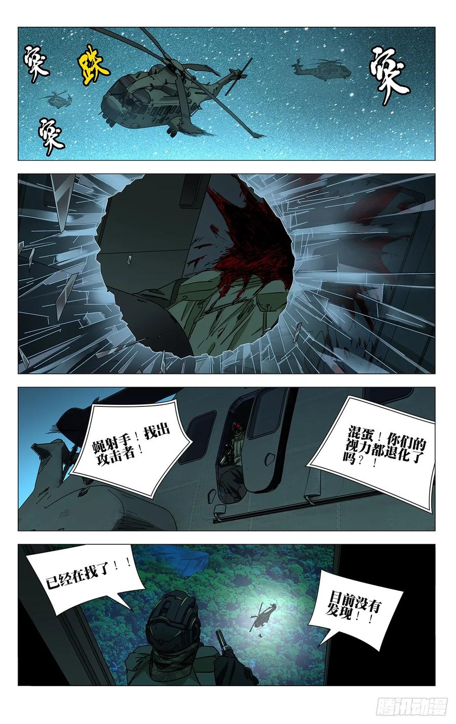 14.jpg