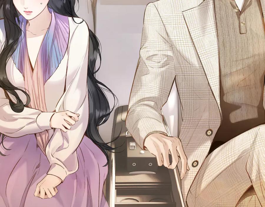 《错撩》第52话 难舍 第92页