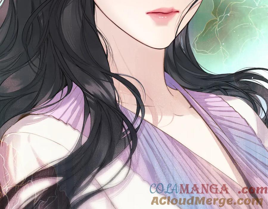 《错撩》第52话 难舍 第69页