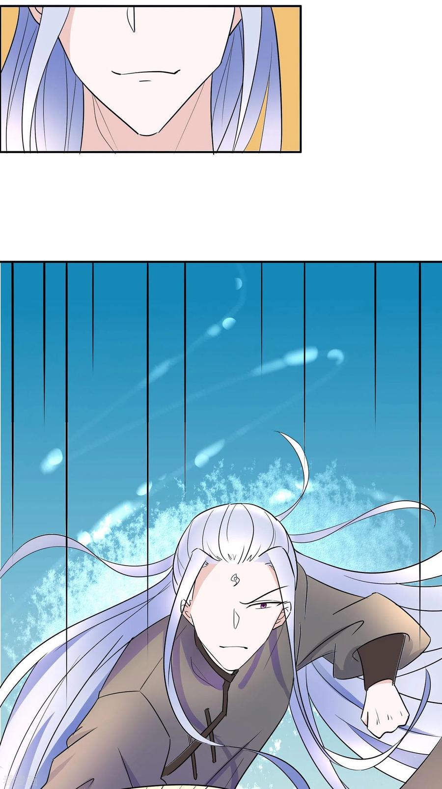 《穿越王妃，夫君别找虐》第66话 天生很默契 第29页