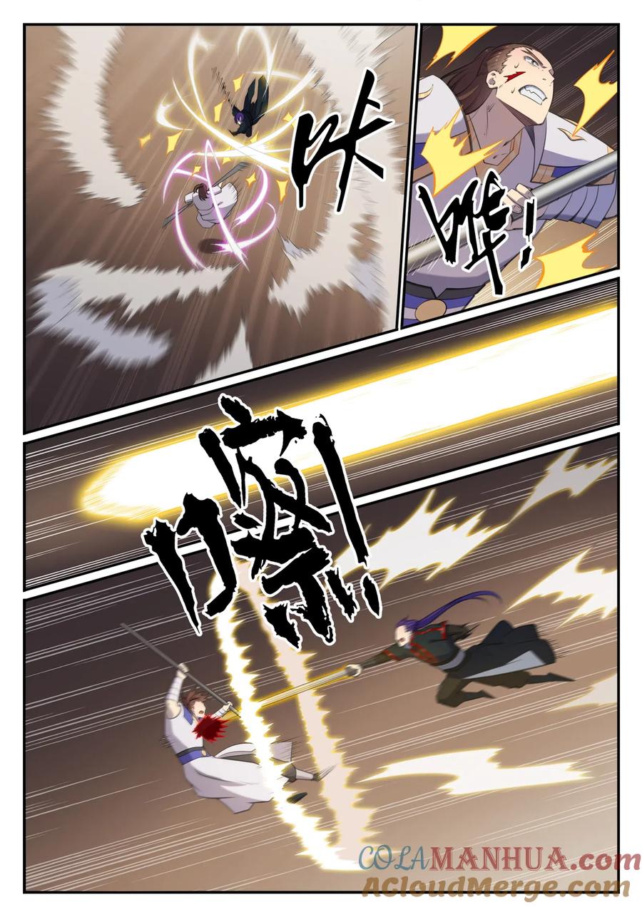 百炼成神 第681回 大局已定 第3页
