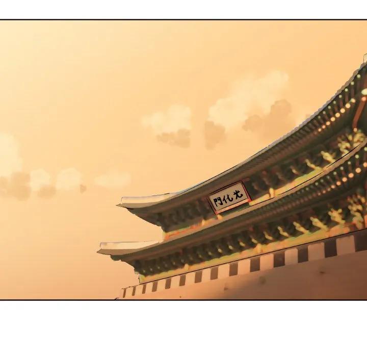 青鹤洞计划 13 第31页