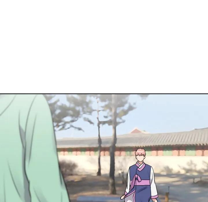 青鹤洞计划 13 第27页