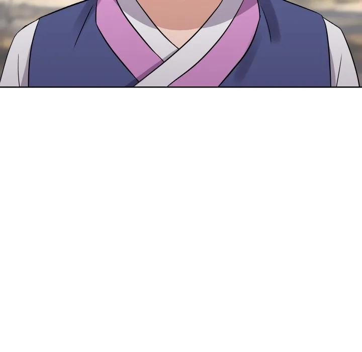 青鹤洞计划 13 第30页