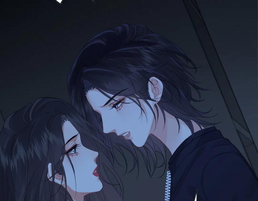 我亲爱的法医小姐 第68话 我要你活着 第11页