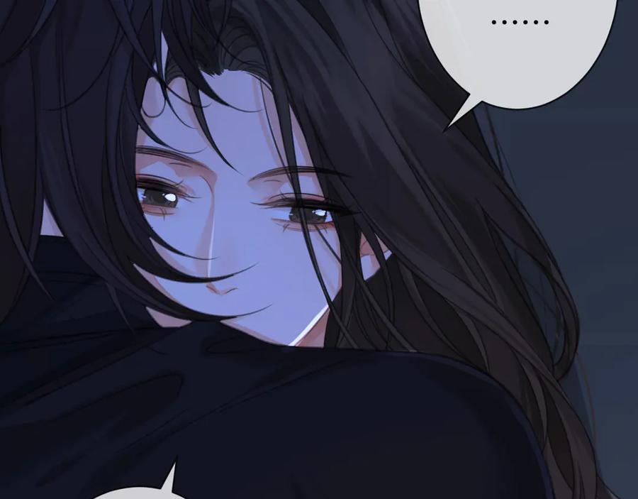 我亲爱的法医小姐 第68话 我要你活着 第33页