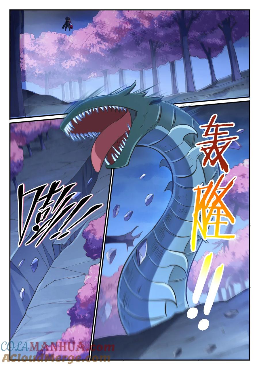 百炼成神 第721回 大宏愿 第11页