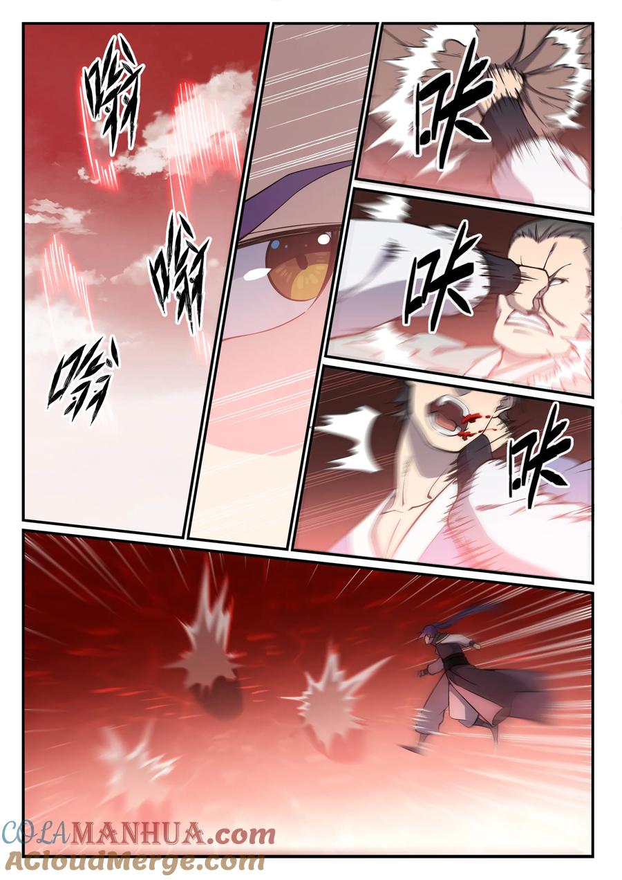 百炼成神 第768回 守株待兔 第13页