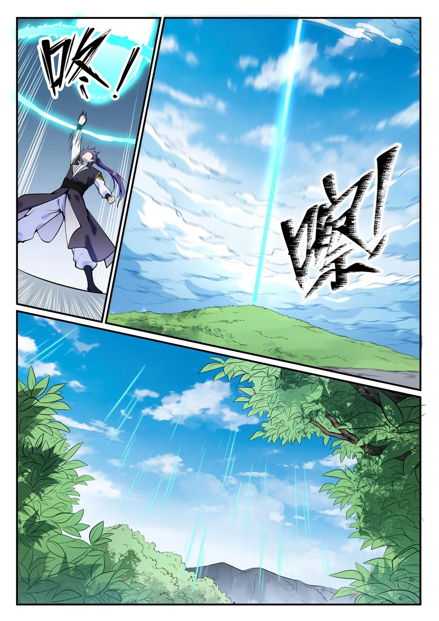 百炼成神 第778回 如愿以偿 第14页