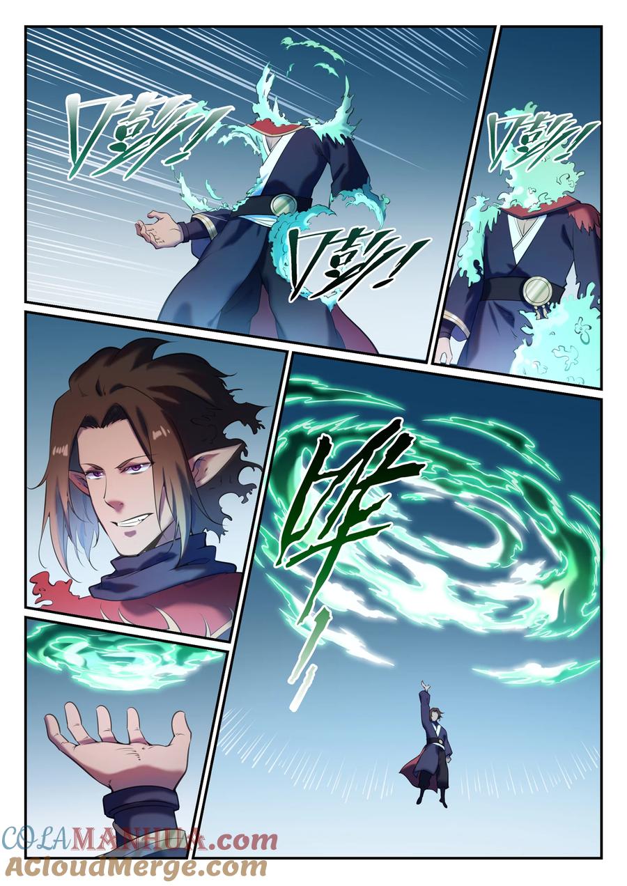 百炼成神 第784回 防不胜防 第11页