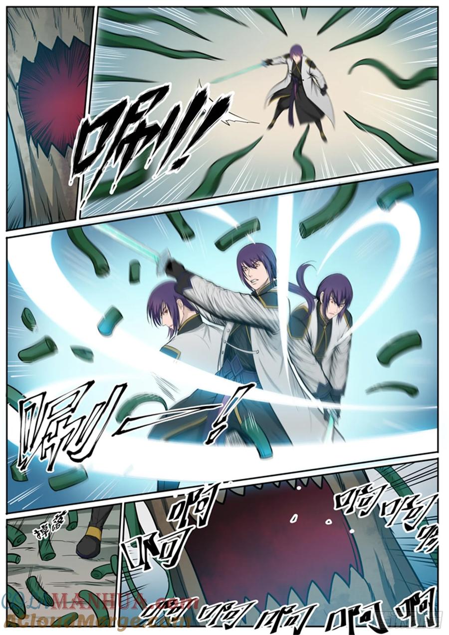百炼成神 第82回 初入试炼 第13页