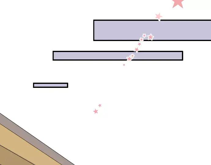 《犬系男子恋爱中》第89话 藏在心中（1） 第30页