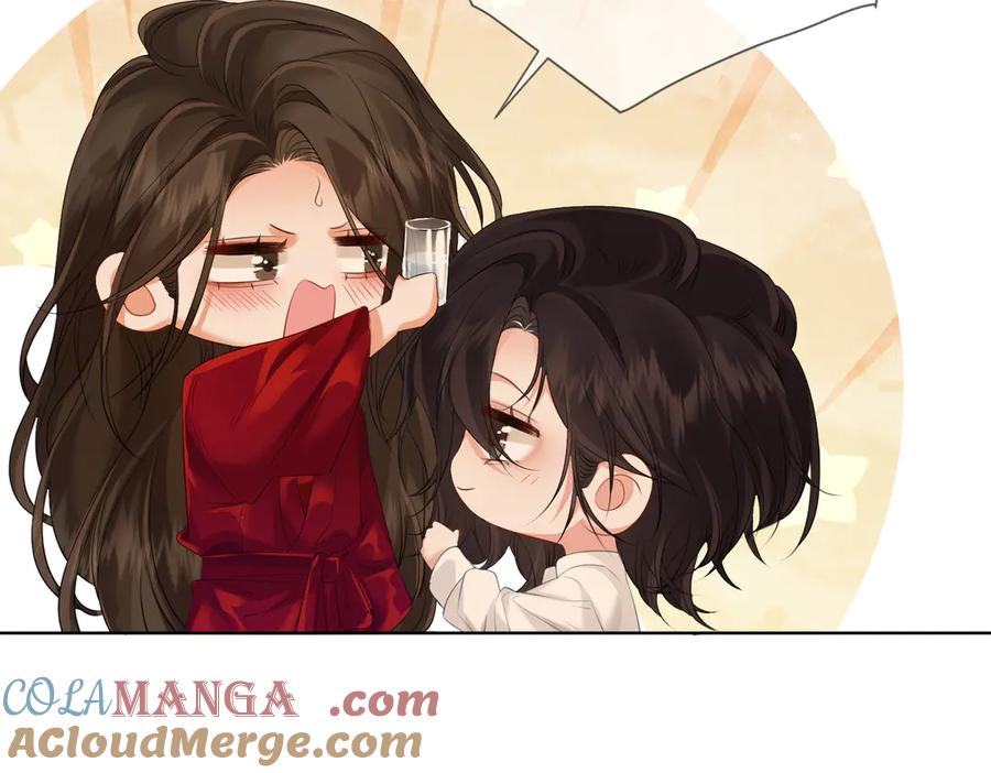 我亲爱的法医小姐 第80话 她的温柔 第67页