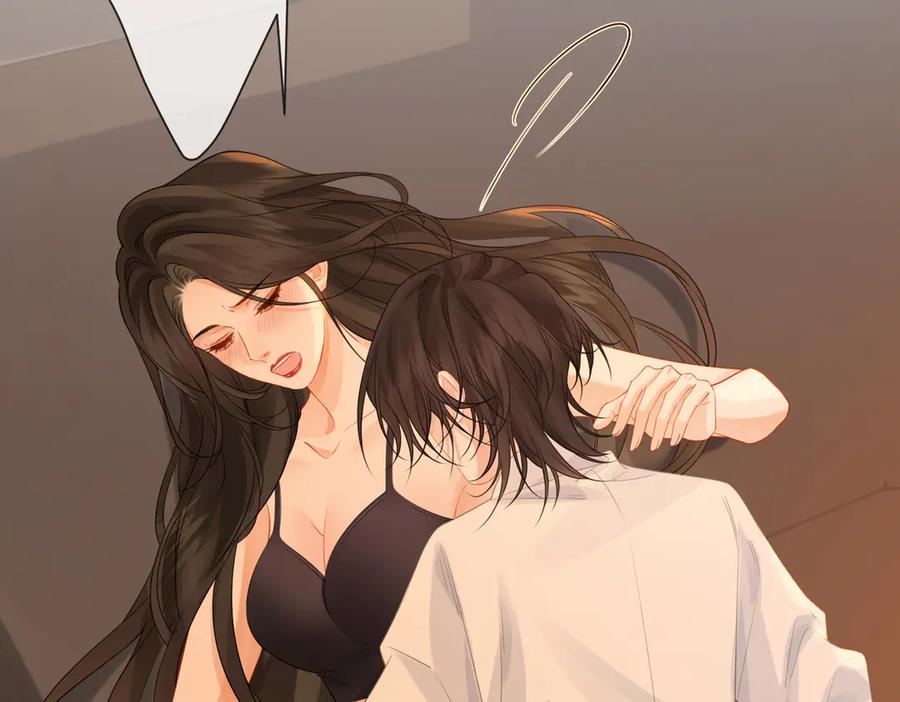 我亲爱的法医小姐 第80话 她的温柔 第27页