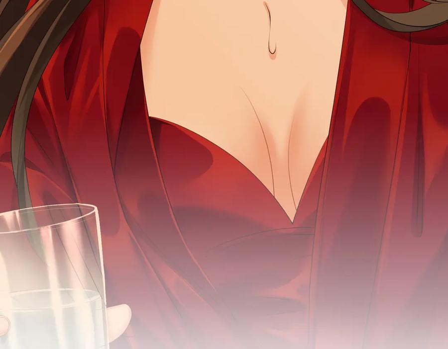 我亲爱的法医小姐 第80话 她的温柔 第62页