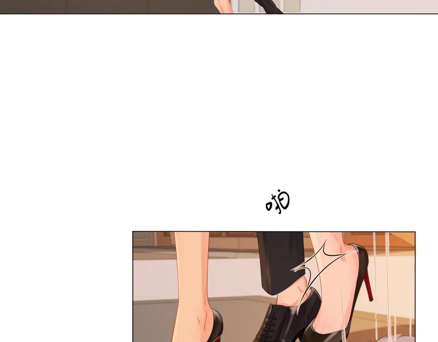 我亲爱的法医小姐 第80话 她的温柔 第24页