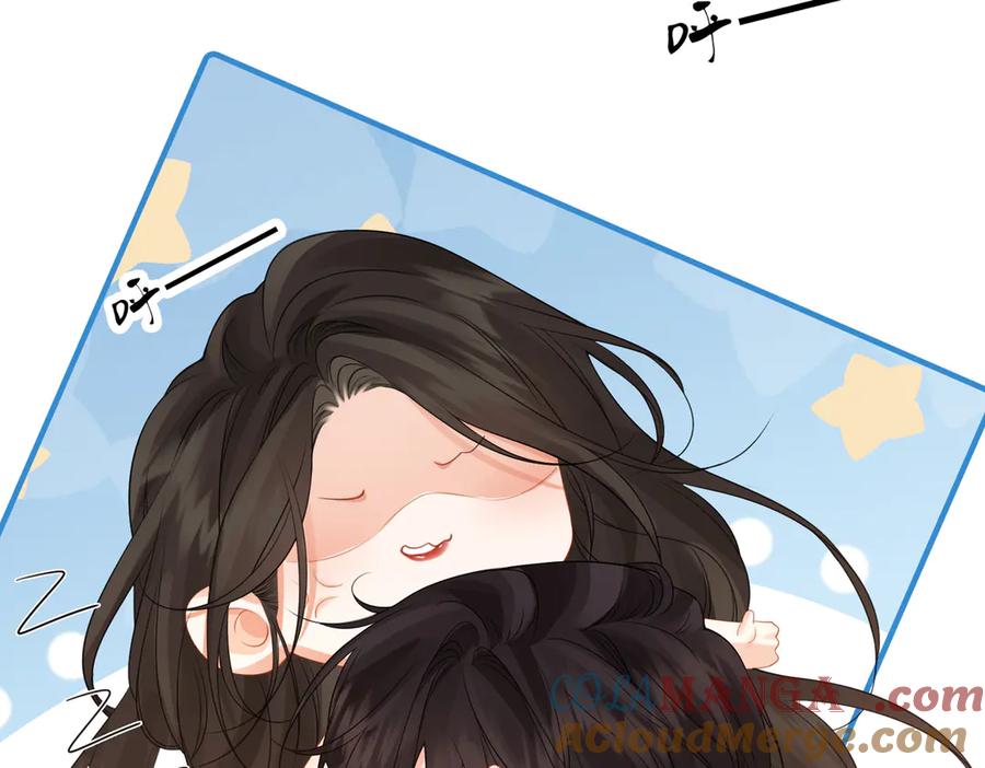 我亲爱的法医小姐 第80话 她的温柔 第31页