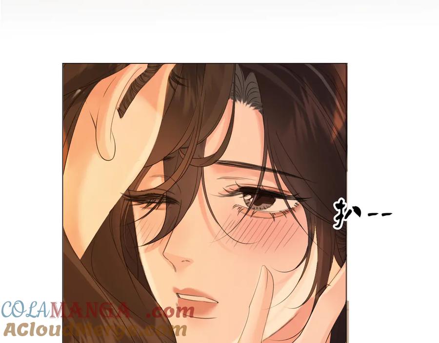 我亲爱的法医小姐 第80话 她的温柔 第46页