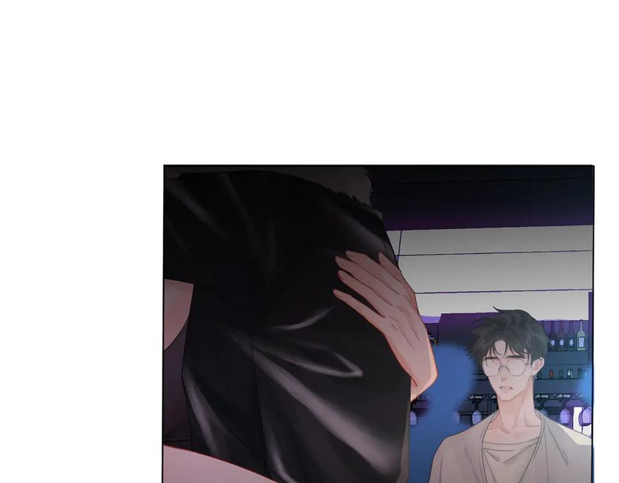 我亲爱的法医小姐 第80话 她的温柔 第5页