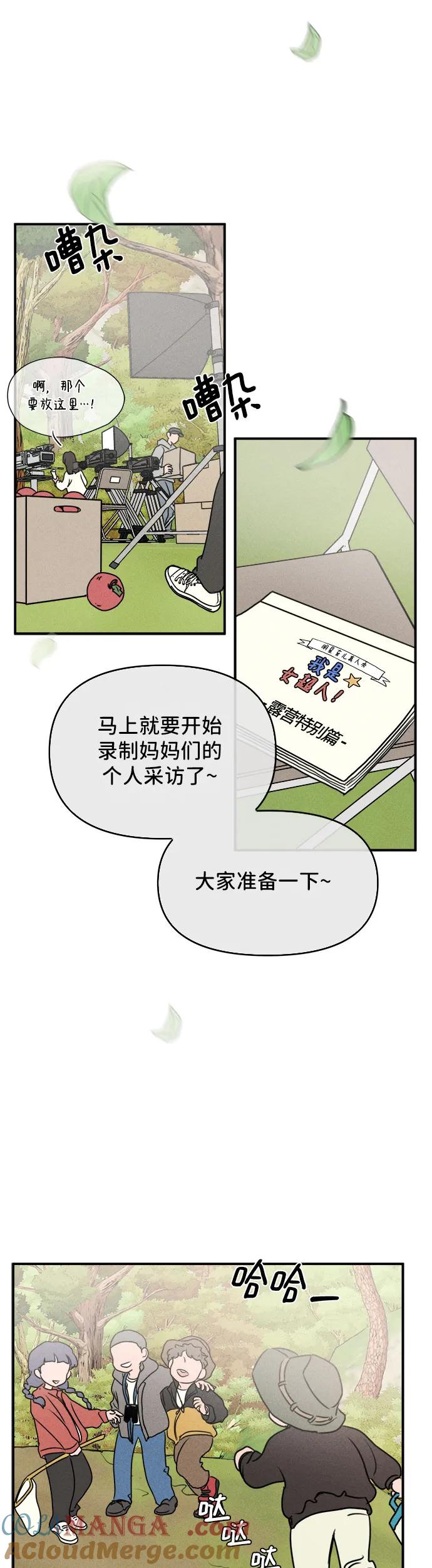 52.jpg