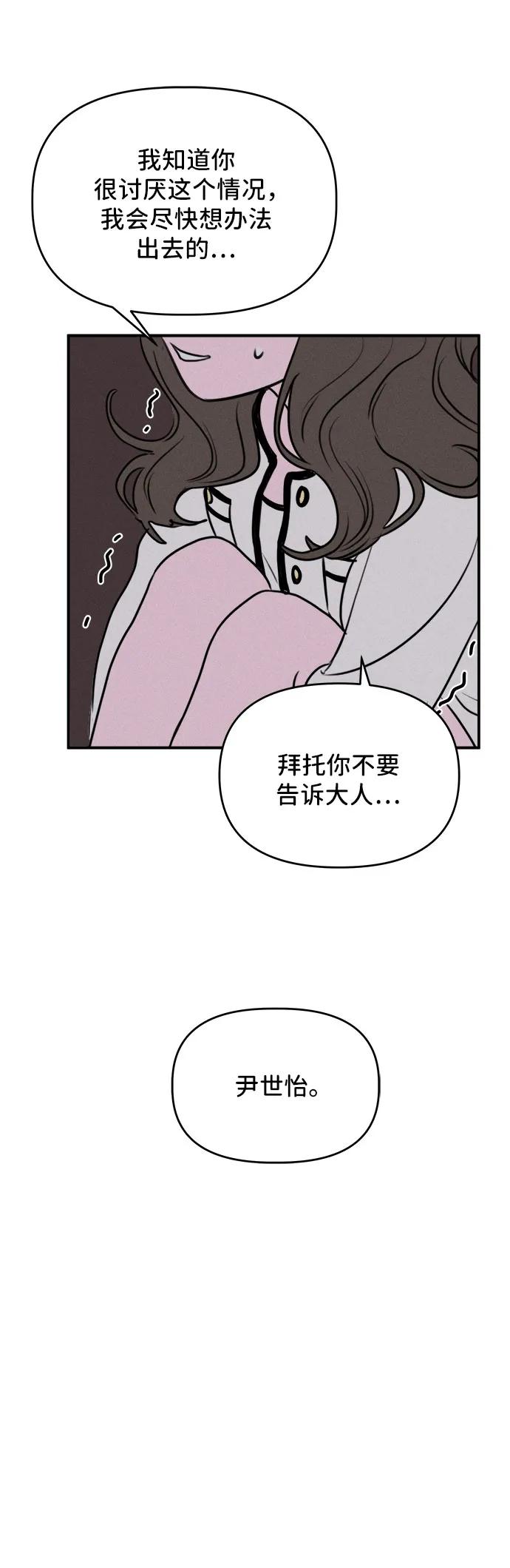 48.jpg