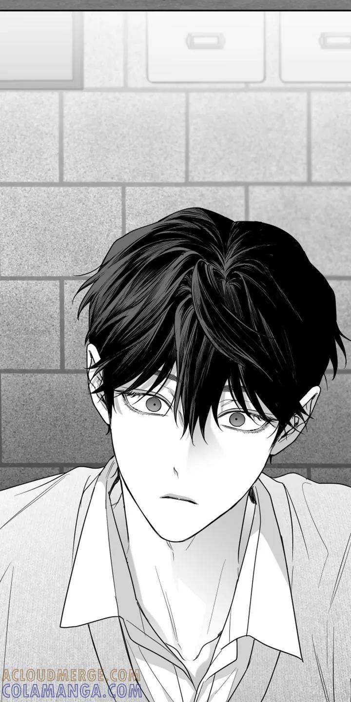 《狂乱欺压》第128章：【第三季】做得好 第5页