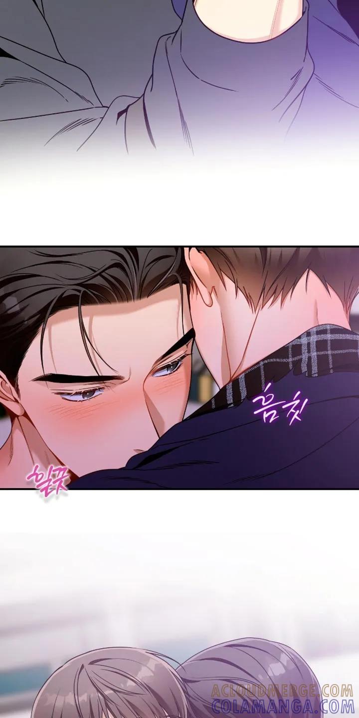 《遗失的道德》第206章：【第二季】我们约会吧 第19页