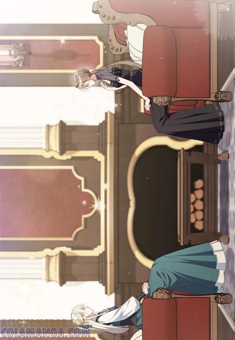 碰巧的救了你但我不负责 - 第42话 - 第85张图