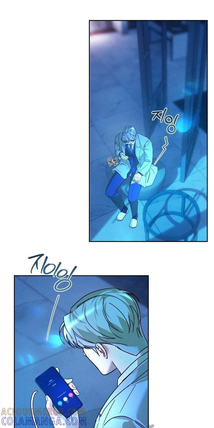 《反向协议》第87章：【第二季】我有时间 第17页