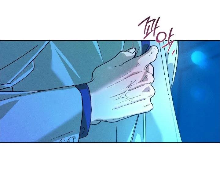《反向协议》第87章：【第二季】我有时间 第16页