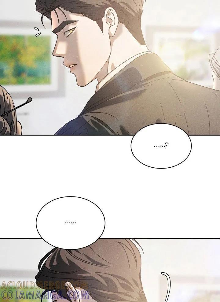 《反向协议》第88章：【第二季】偶遇 第19页