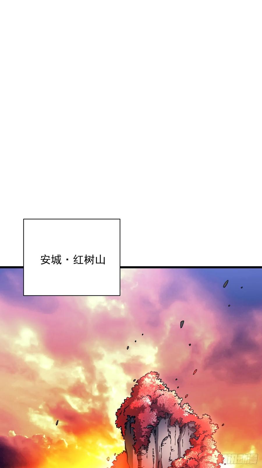 《高武进化：从觉醒怪兽之王开始》013普罗米斯修与新模板能力！ 第54页