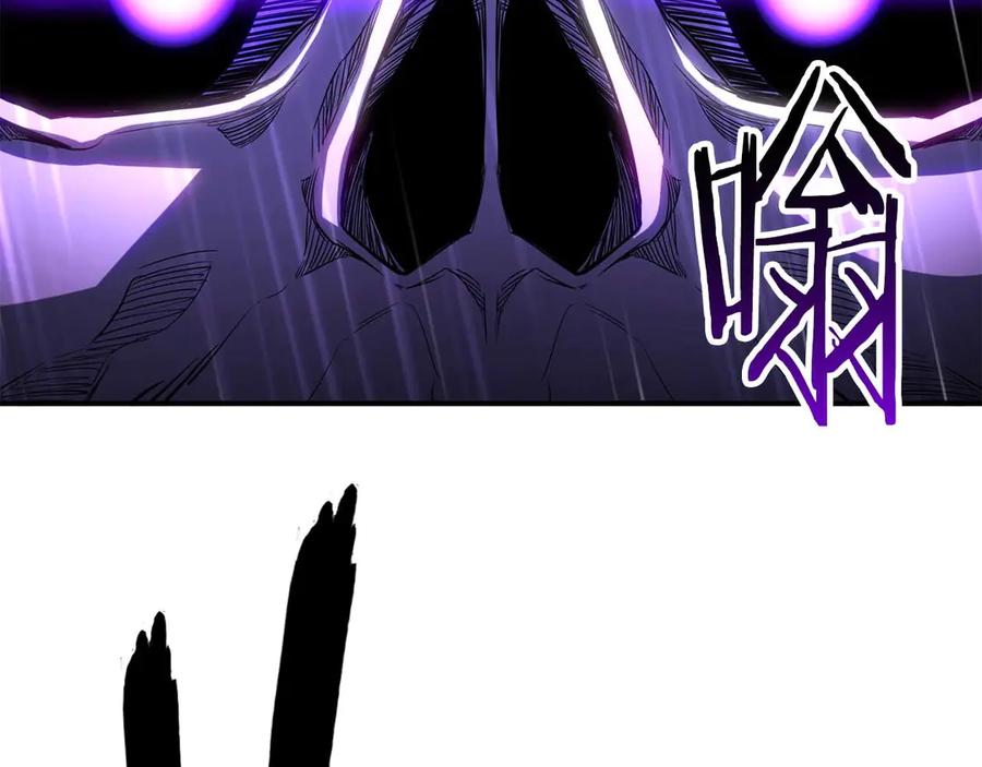 死灵法师：重生的我全技能精通 - 第74话 内部崩塌 - 第40张图