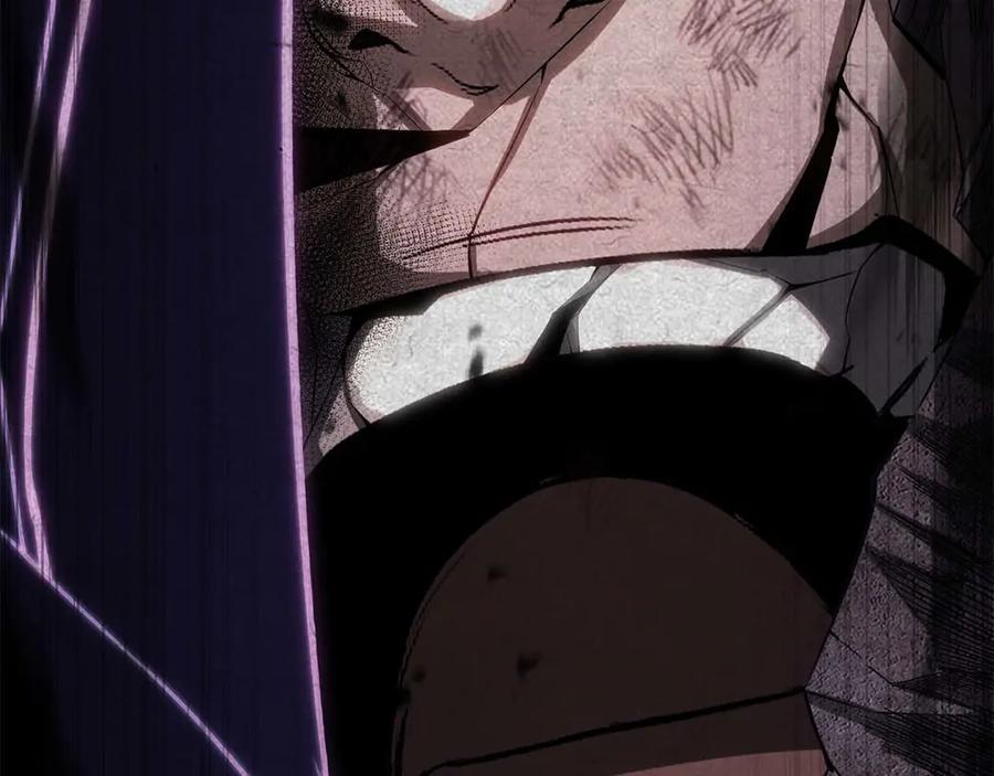 死灵法师：重生的我全技能精通 - 第74话 内部崩塌 - 第46张图