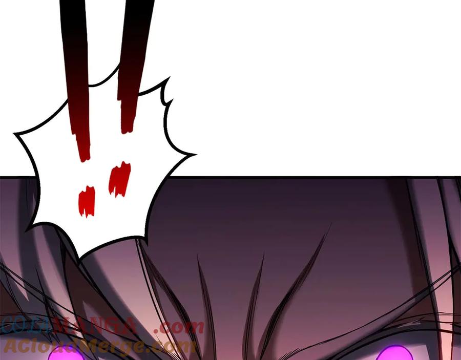 死灵法师：重生的我全技能精通 - 第74话 内部崩塌 - 第41张图