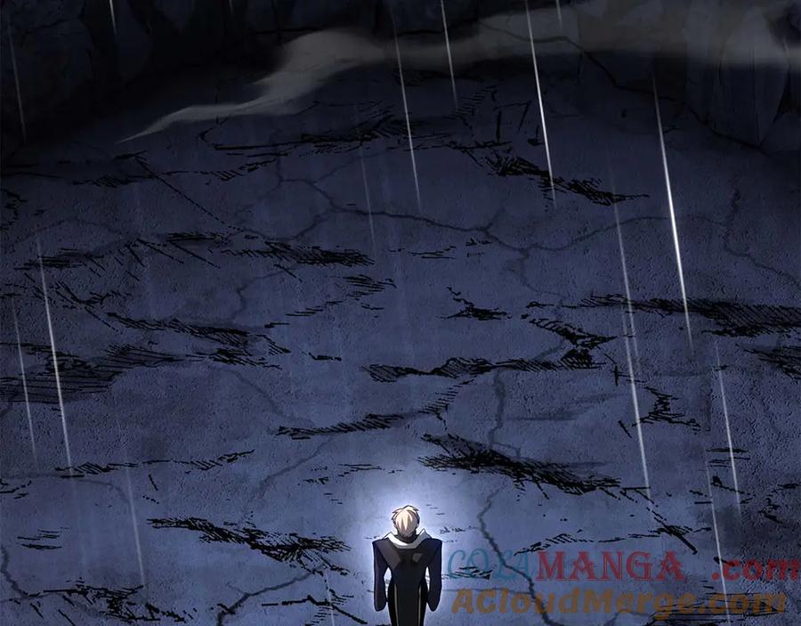 死灵法师：重生的我全技能精通 - 第74话 内部崩塌 - 第5张图