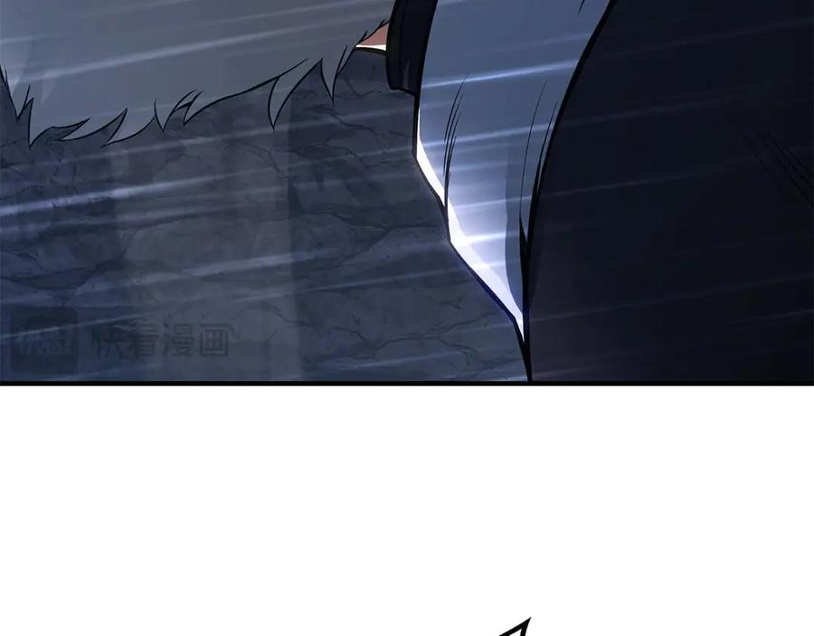 死灵法师：重生的我全技能精通 - 第74话 内部崩塌 - 第22张图