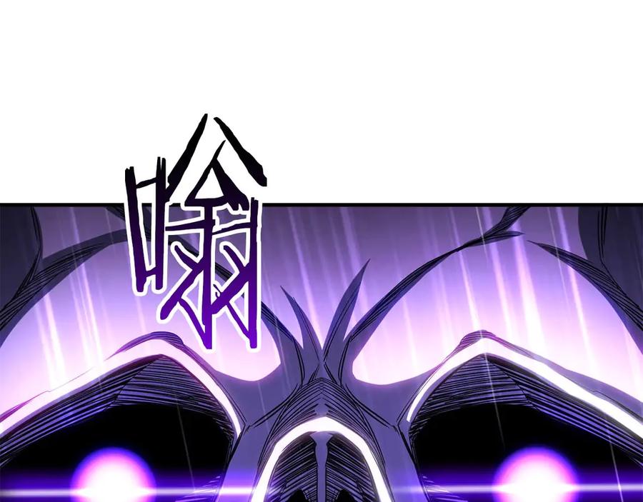 死灵法师：重生的我全技能精通 - 第74话 内部崩塌 - 第39张图