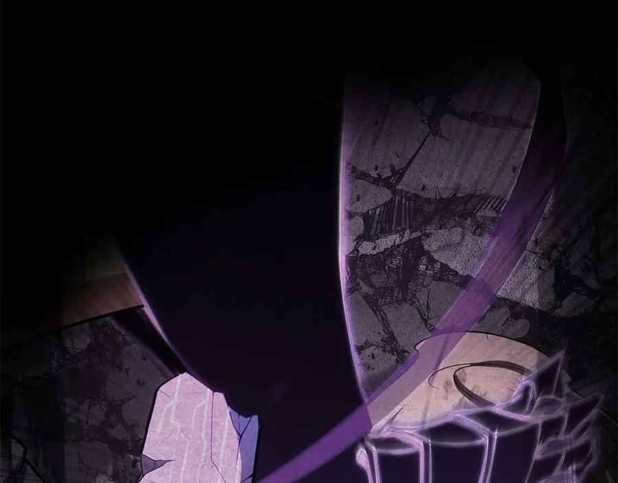 死灵法师：重生的我全技能精通 - 第74话 内部崩塌 - 第43张图