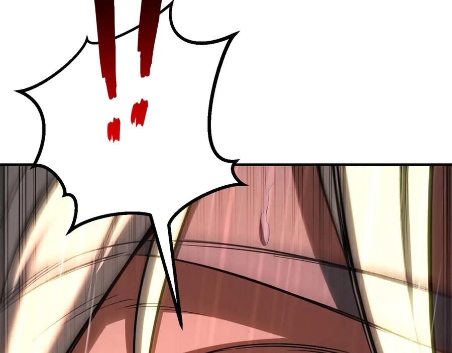 死灵法师：重生的我全技能精通 - 第74话 内部崩塌 - 第31张图