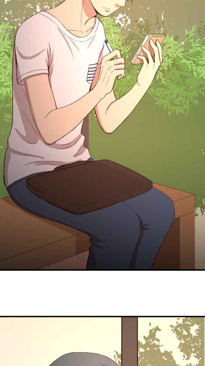 《大城市小女子》第108话 利益一致 第32页