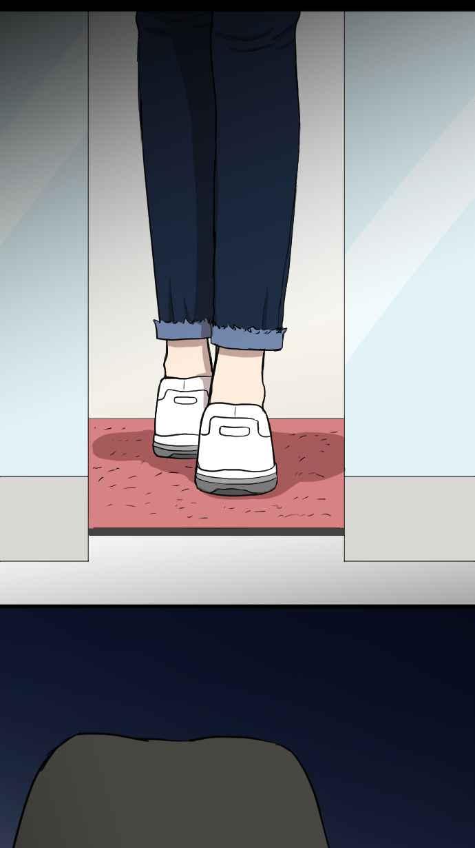 《大城市小女子》第113话 下一次 第36页