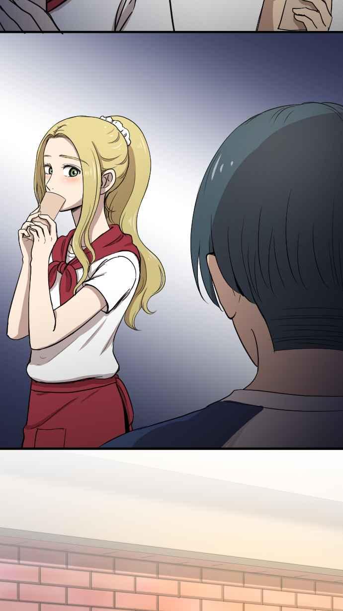 《大城市小女子》第114话 制造机会 第20页