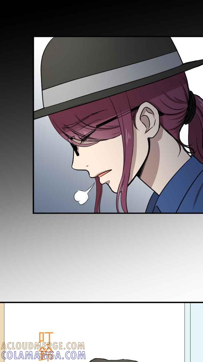 《大城市小女子》第114话 制造机会 第3页