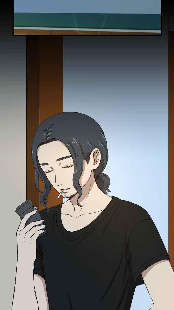 《大城市小女子》第115话 弟妹来袭 第32页