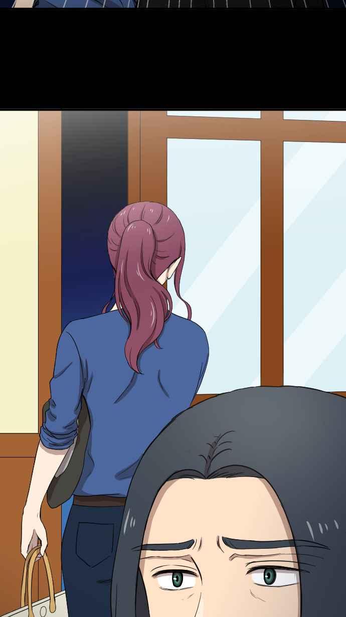 《大城市小女子》第116话 理想的未来 第28页